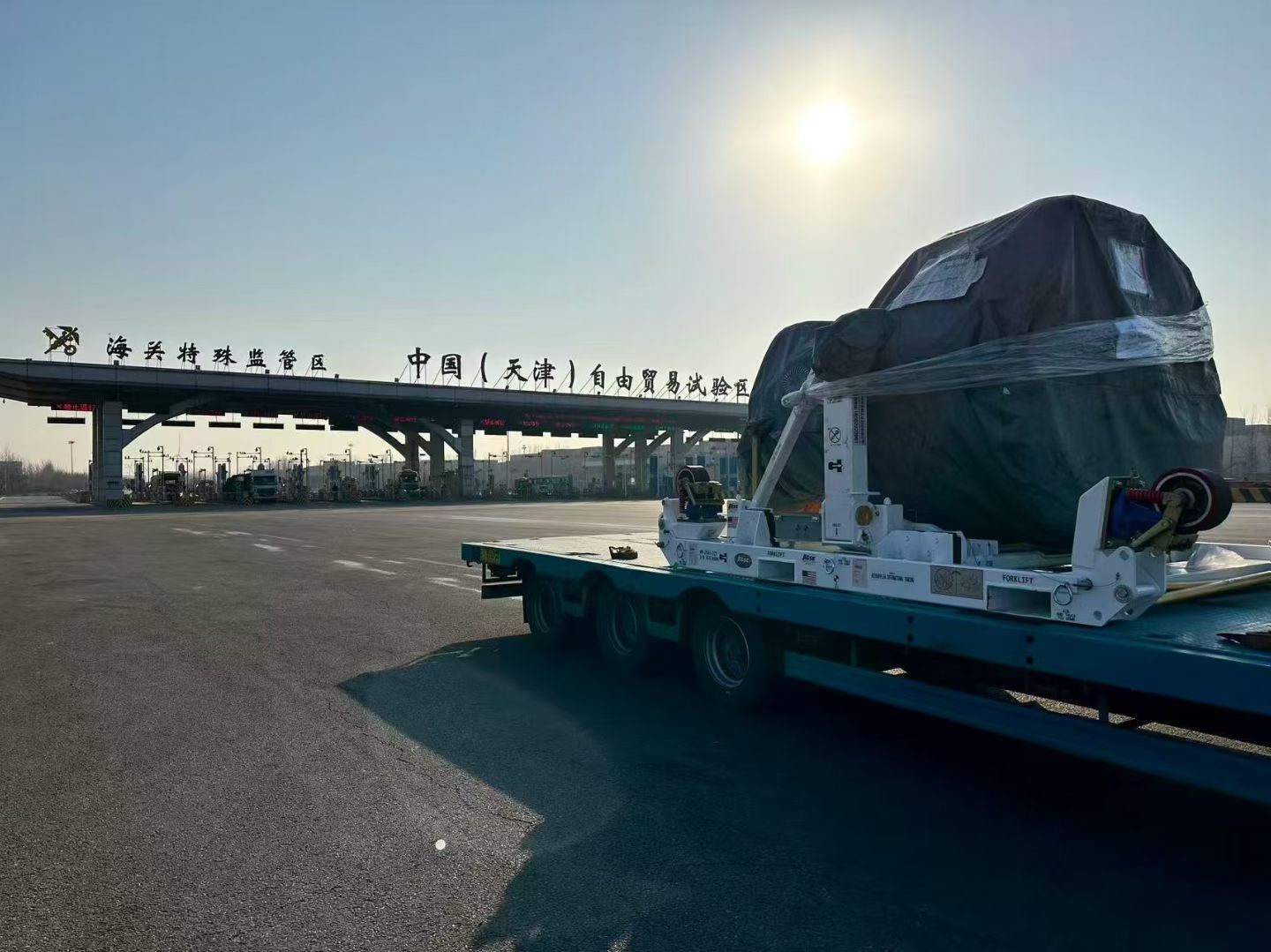 Engine Sales And Leasing